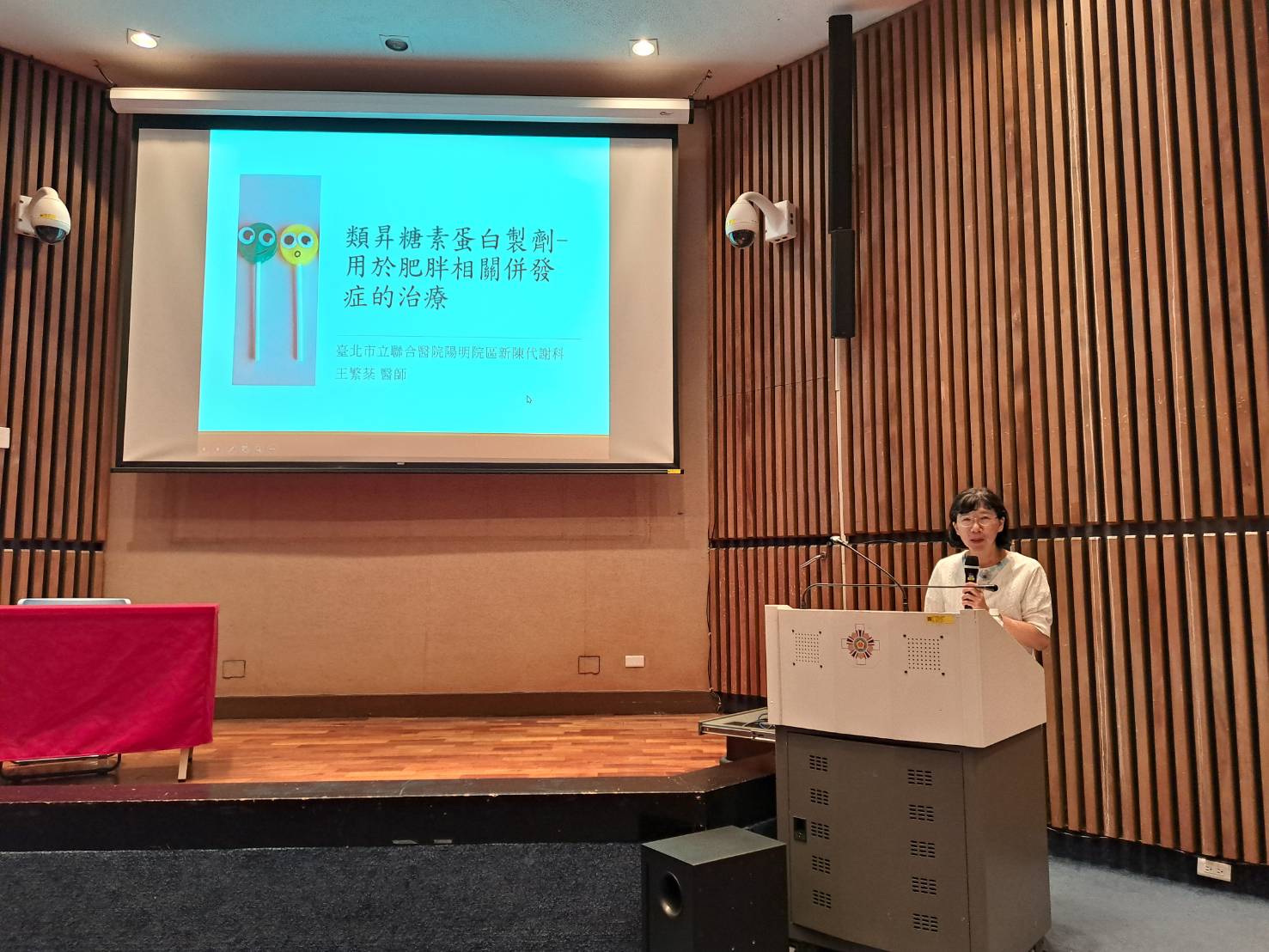 115年糖尿病年度總體檢暨健康醫療講座