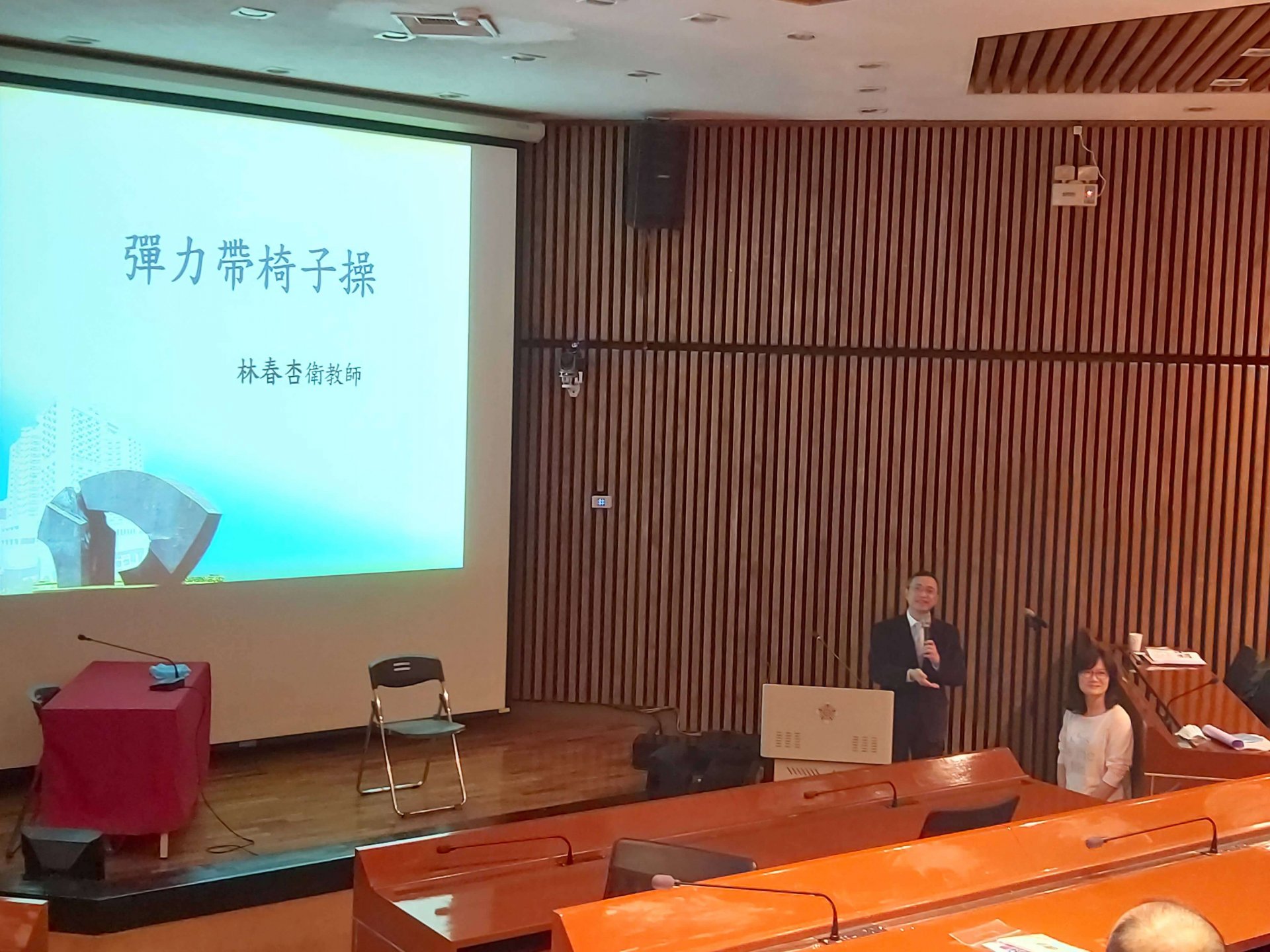 109年台灣糖尿病暨甲狀腺協會課程花絮