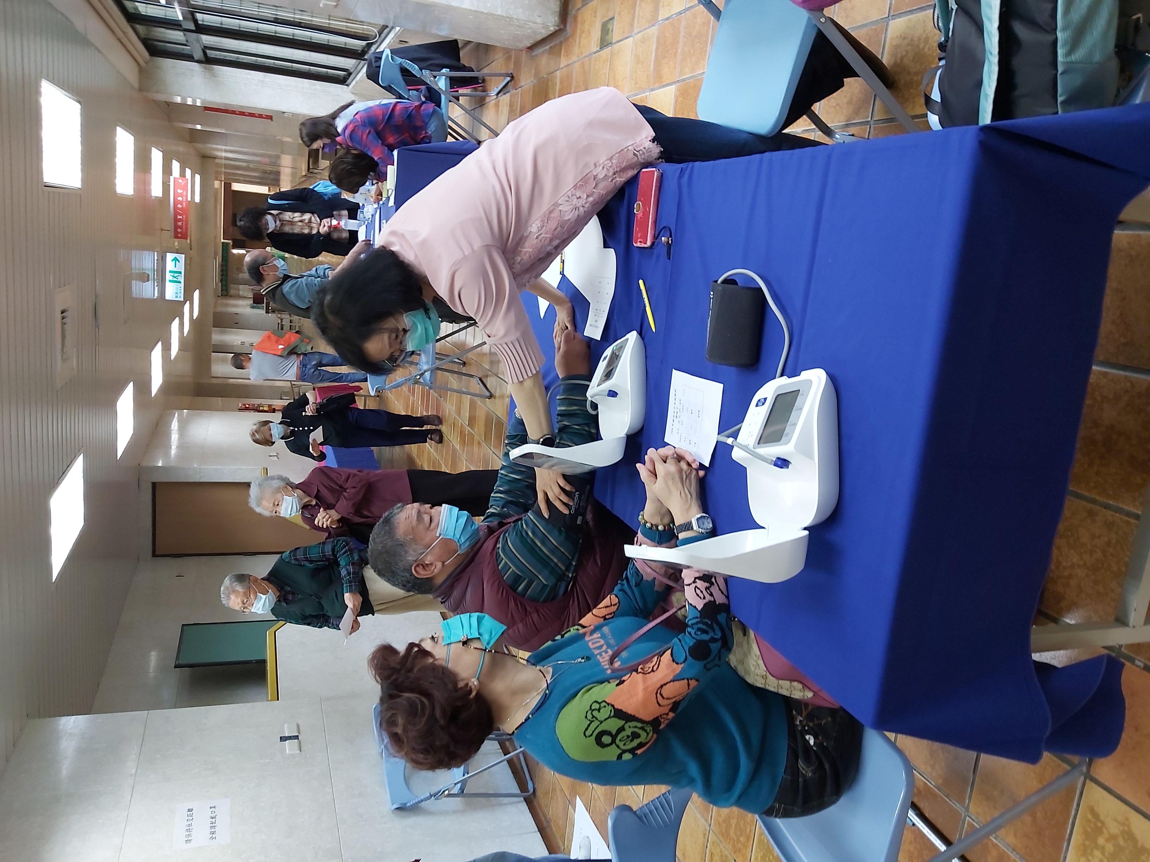 台灣糖尿病協會暨台灣甲狀腺協會110年度總體檢