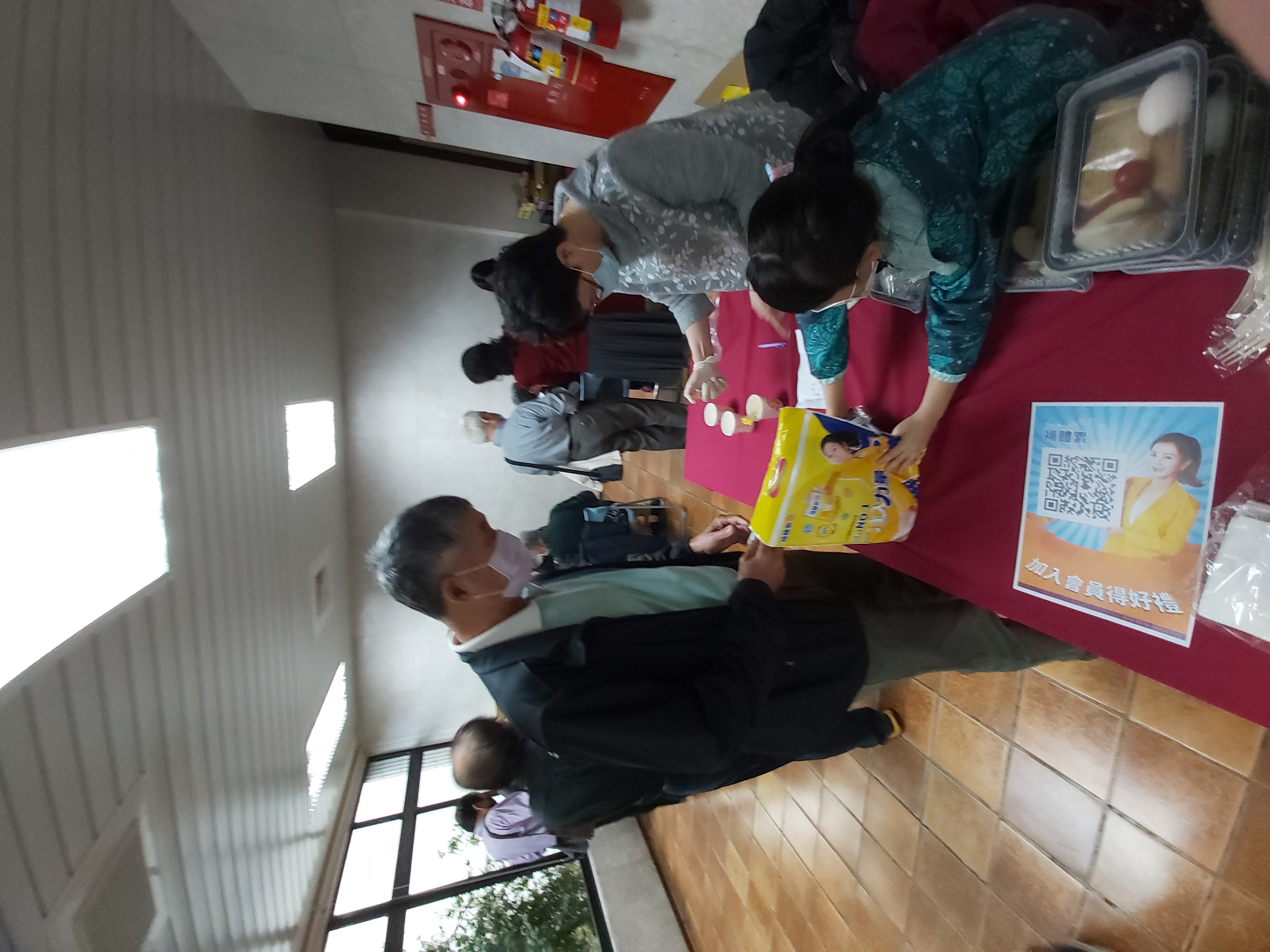 台灣糖尿病協會暨台灣甲狀腺協會110年度總體檢