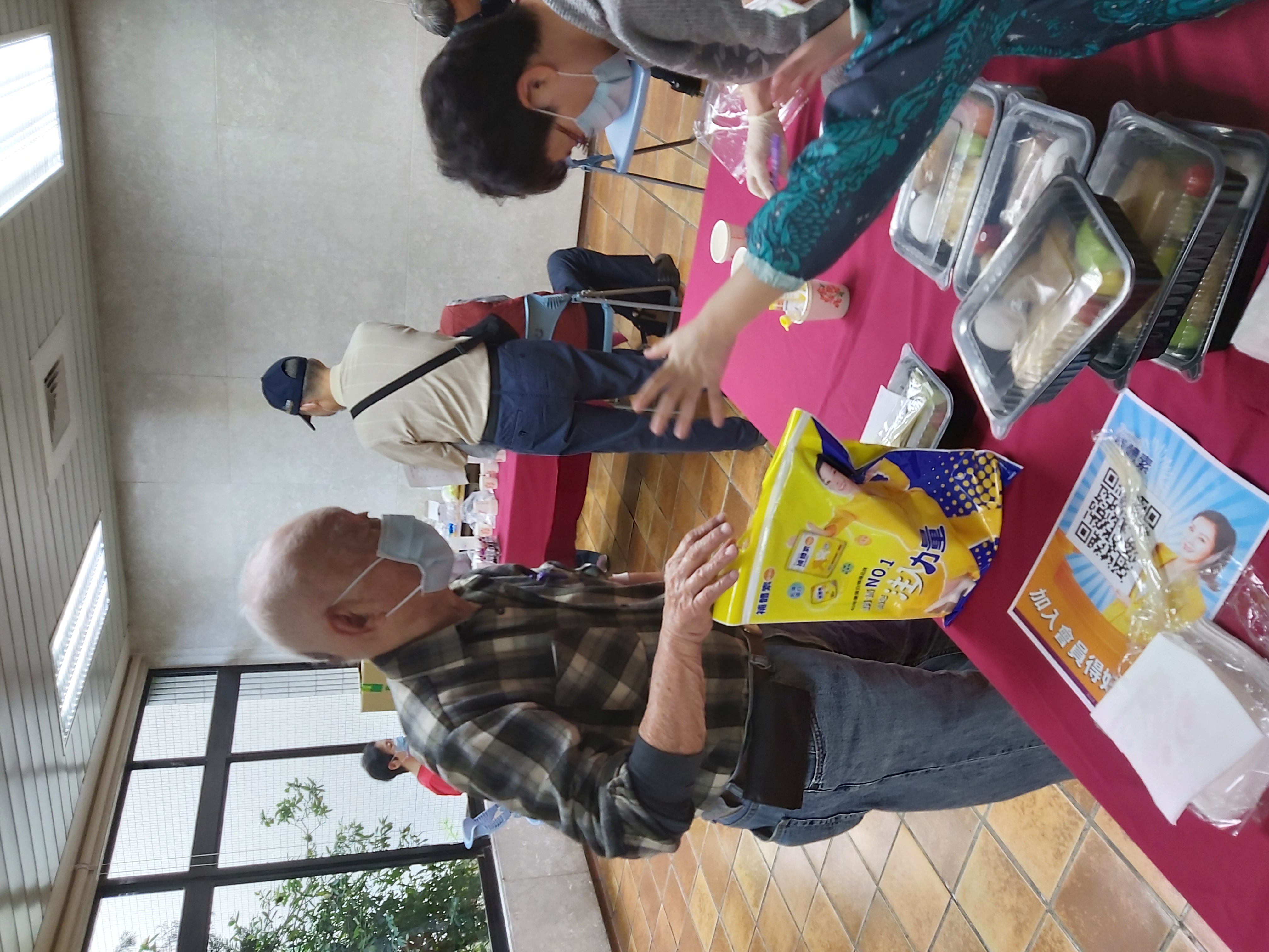 台灣糖尿病協會暨台灣甲狀腺協會110年度總體檢