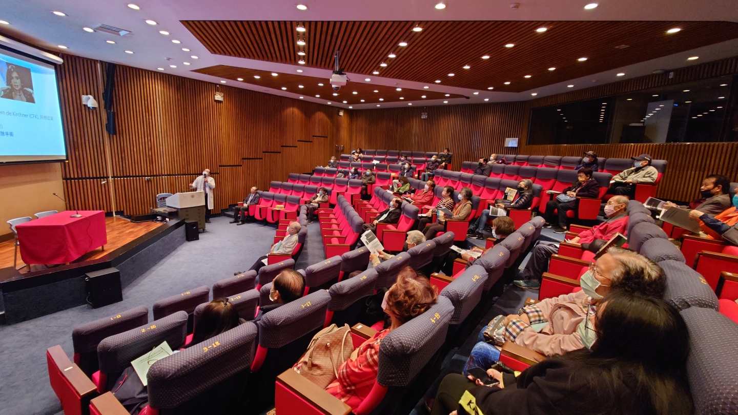 112年3月4日年度總體檢活動