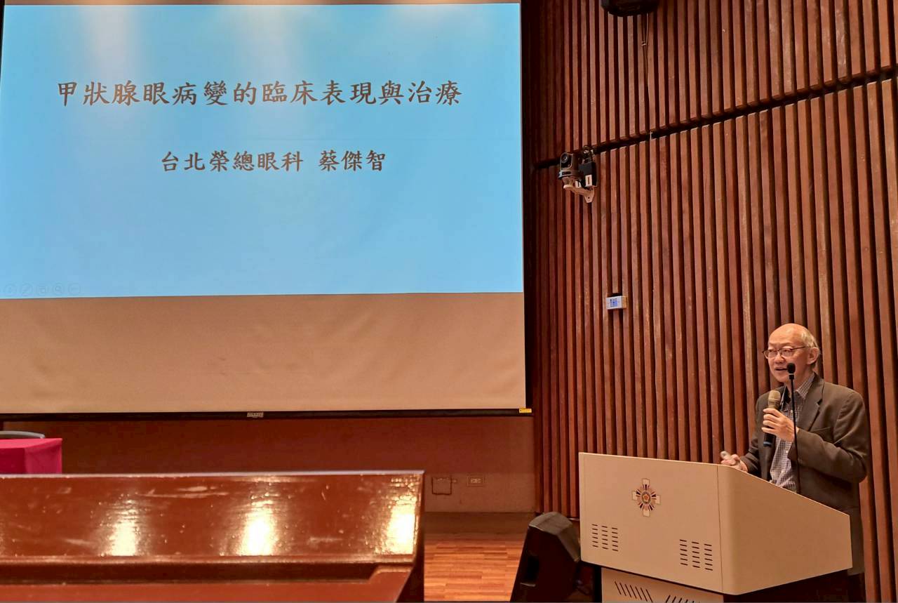 114年11月30日健康講座活動照片