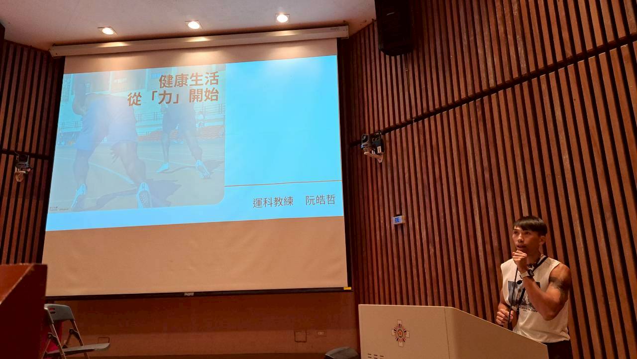 114年11月30日健康講座活動照片
